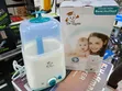 Intelligent Milk Warmer - 8-in-1 Multifunctional - 1