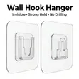 Double-Sided Adhesive Wall Hooks - 2