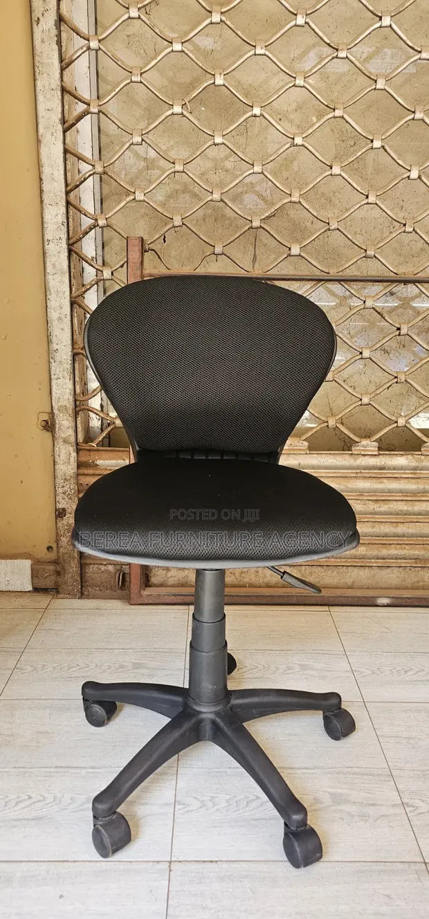 Adjustable Armless Office Chair - 1