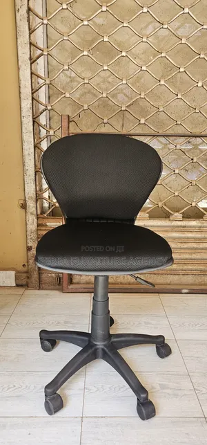 Adjustable Armless Office Chair