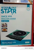 Winning Star ST-9674-L Induction Cooker - 1