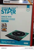 Winning Star ST-9674-L Induction Cooker - 3