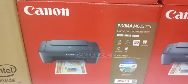 Canon PIXMA MG2541S 3-in-1 Inkjet Printer - 1