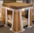 Four Stand Mosquito Net Curtain - 3