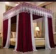 Four Stand Mosquito Net Curtain - 4