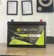 Gold Star N70Z 75Ah Car Battery - 1