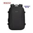 DENGGAO 18 Inch Classic Laptop Backpack - 2