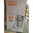 Hands-Free Flat Mop and Bucket System - 2