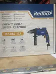 Redbo 810W Corded Drill - 2