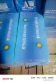 Germany King Technology SMF Battery 200Ah/12V - 1
