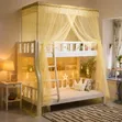 Steel Frame Mosquito Net for Double/Triple Decker Beds - 1