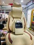 Universal Car Seat Covers - Beige/Maroon - 2
