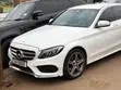 Mercedes-Benz C200 2016 White - 4