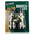 Unit 8611b16 High Quality Military Binoculars Toy - 1