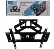 V-Star Full-Motion Wall Mount for 32-75 Inch TVs - 1