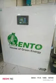 Smart Lithium Iron Phosphate Battery 5kWh / 25.6V - 3