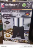 Hoffmans HM-8865 Multi-Function Food Processor - 1