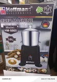 Hoffmans HM-8865 Multi-Function Food Processor - 2