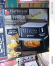 Hoffmans 15L Air Fryer HM-792 - 2
