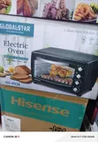 Globalstar GS-OV38 38L Electric Oven - 3