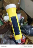 Solar Rechargeable LED Lighting Torch - 1