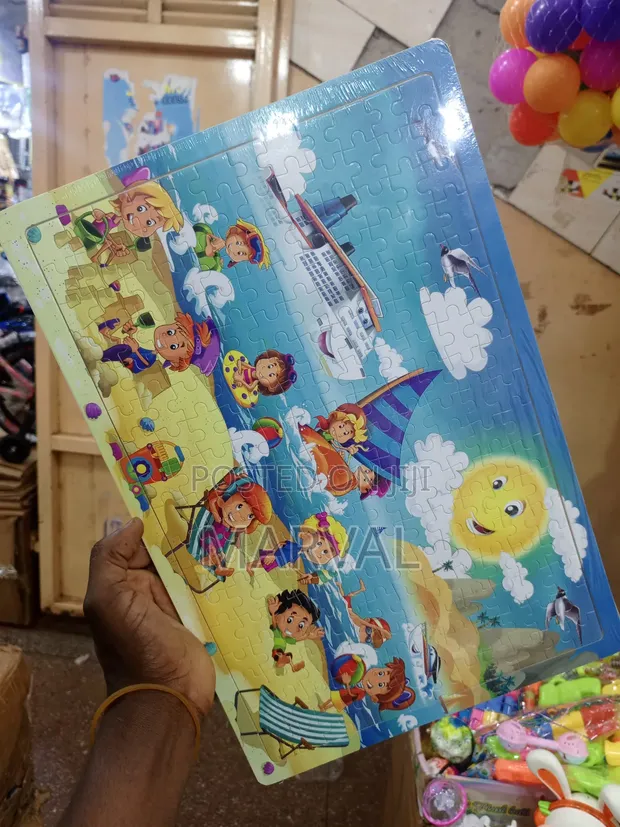 Children's Wooden Jigsaw Puzzle - Summer Vacation - 1