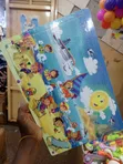 Children's Wooden Jigsaw Puzzle - Summer Vacation - 1