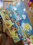 Children's Wooden Jigsaw Puzzle - Summer Vacation - 2