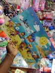 Children's Wooden Jigsaw Puzzle - Summer Vacation - 4