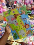 Educational Wooden Jigsaw Puzzle - Wildlife Animals - 2