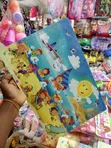 Educational Wooden Puzzle Games (1pc) - 1