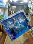 Disney Frozen Elsa Fashion Doll Set - 1