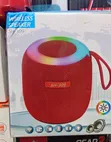 SH-309 Portable Wireless Bluetooth Speaker - 1
