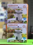Globalstar 2.8L Rice Cooker with Steamer - 1