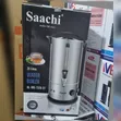 20L Electric Water Boiler - 1