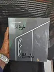 New Samsung Galaxy Z Fold7 512GB Black - 3