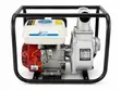 Water Pump WP30 - 1