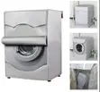 Waterproof Washing Machine Cover - 1