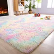 Luxury Soft Fluffy Center Carpets - 1