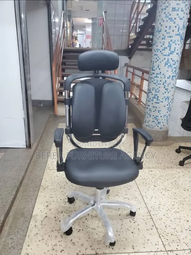 New Leather Adjustable Orthopedic Office Chair - 1