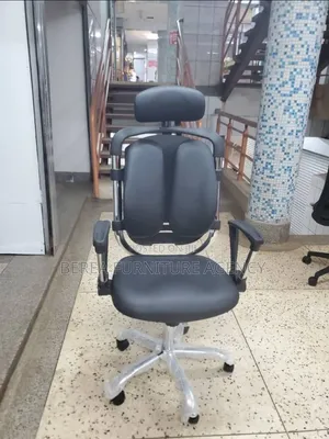 New Leather Adjustable Orthopedic Office Chair