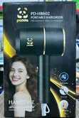 Brand New Panda Hair Dryer - 1