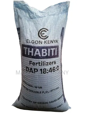 DAP Maize Planting Fertilizer - 50kg