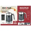 Maxplus MP-541EK 2L Electric Kettle - 2
