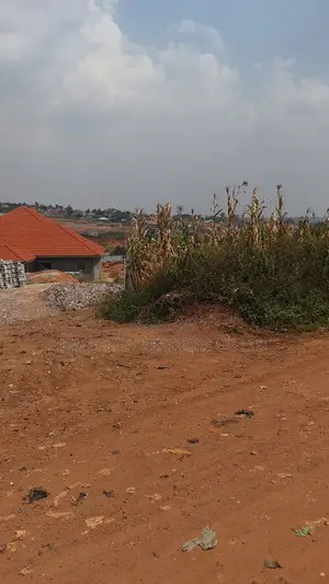 Land for Sale - Seeta, Namilyango Road