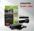 MY-120W Universal Power Adapter - 2