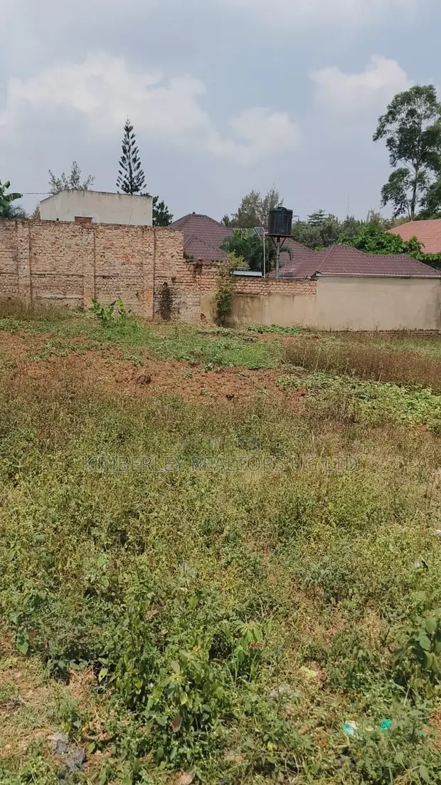 Land for Sale - Seeta, Kigunga - 1