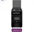 Roch 50x55cm Premium Freestanding Cooker 3+1 Burners - 2