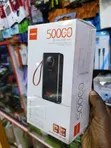 Moxom 50000mAh Power Bank (MX-PB169) - 2
