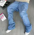 Baggy Skyblue Jeans - Men's Relaxed Fit - 1